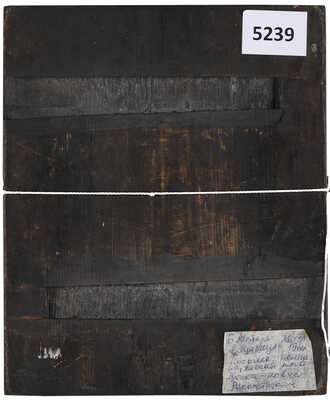 Икона Божьей Матери «Всецарица»